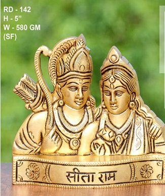 Seeta Ram