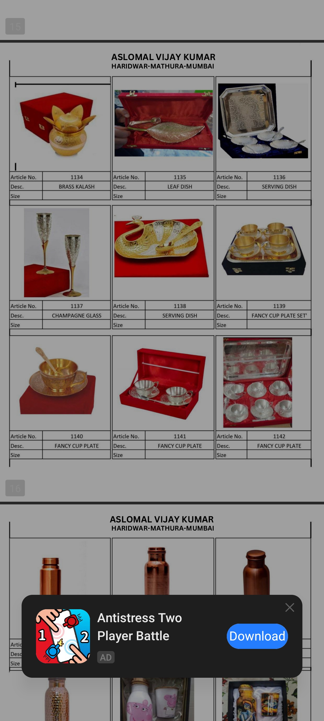 Pooja utensil